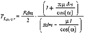 figure-1-4a